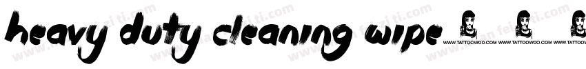 heavy duty cleaning wipe字体转换